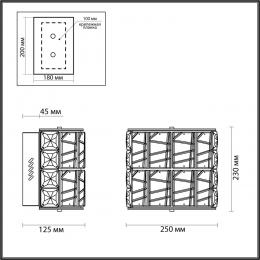 Odeon light 5071/32WL HALL ODL24 493 золото/прозрачный/металл/хрусталь/стекло Бра LED 15W 3700K VERSION  - 2 купить